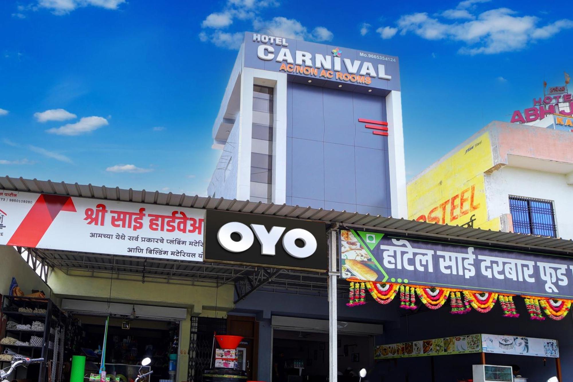 Hotel O Carnival Aurangabad  Buitenkant foto